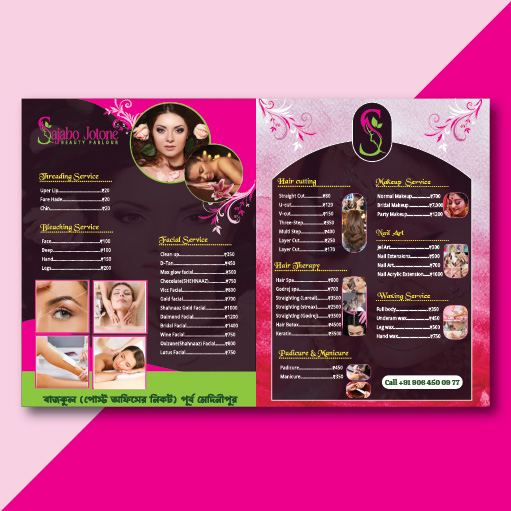 Premium Beauty Parlor